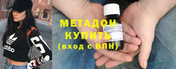 mdma Ельня