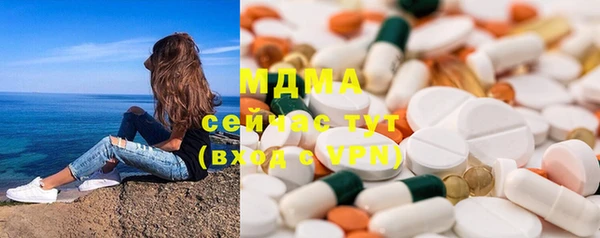 героин Елизово
