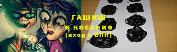 mdma Ельня