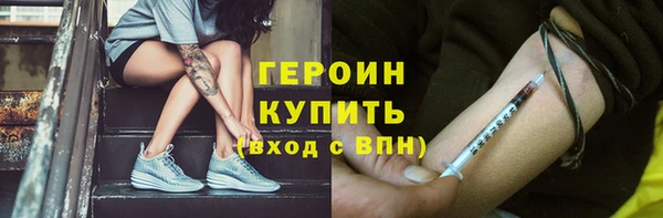 mdma Ельня