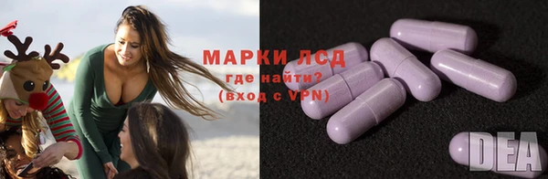 героин Елизово