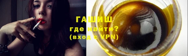 mdma Ельня