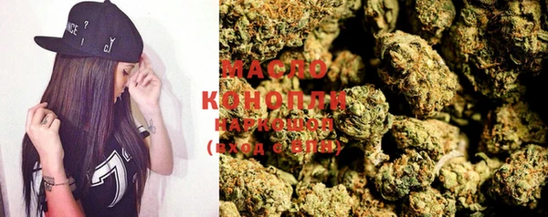 mdma Ельня