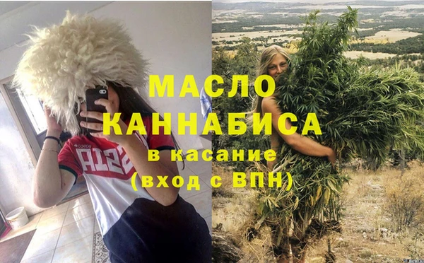 mdma Ельня