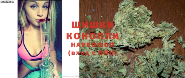 героин Елизово