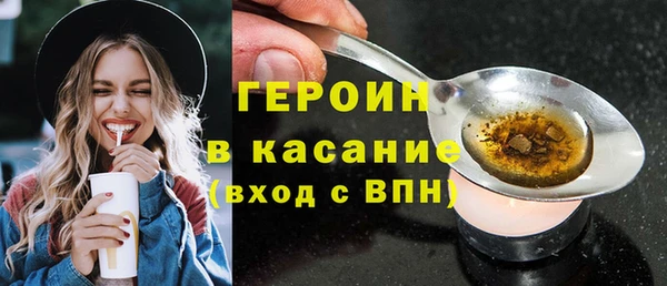 mdma Ельня