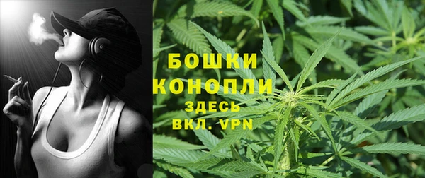 героин Елизово