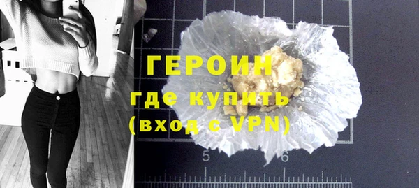 mdma Ельня