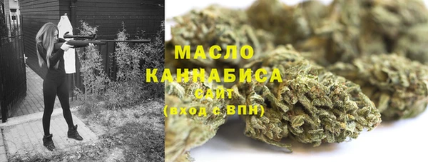 mdma Ельня
