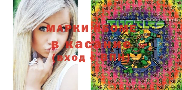 героин Елизово